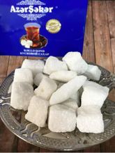 Сахар Azer Seker кусковой 500 г