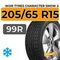 Ikon Tyres Character Snow 2 205/65 R15 99R XL