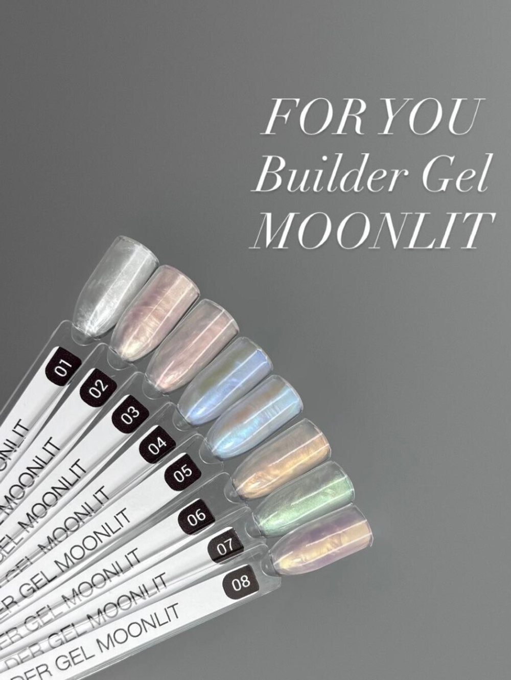 FOR YOU Гель для наращивания ногтей BUILDER GEL MOONLIT №04