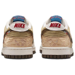 Nike Dunk Low top Skateboard Shoes Men's Beige Umber