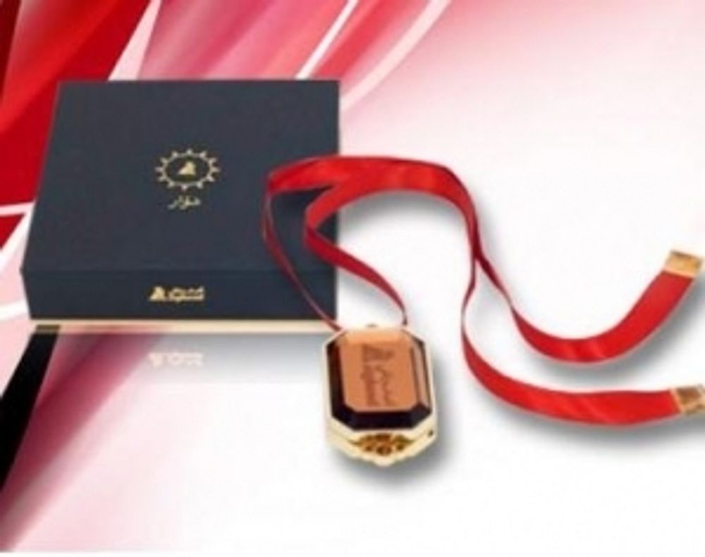 Asgharali Attar Jamid Nawar