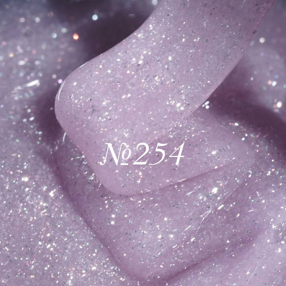 NFG2542