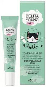 Белита BELITA YOUNG SKIN Точечный крем мгновенного действия для проблемных зон лица «Stop проблемная кожа» 20мл