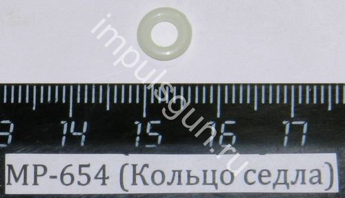 МР-654 (Кольцо седла) 82605