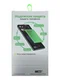 Аккумулятор для ZTE Nubia Red Magic 10 7050 mAh (Li3934T90P8h623486)
