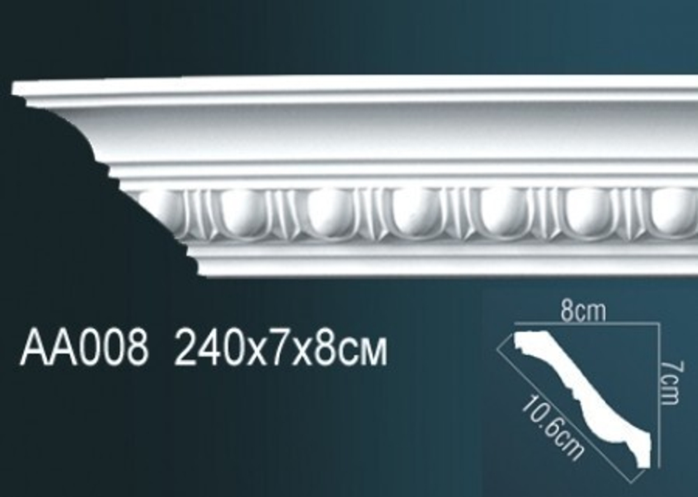 Карниз потолочный AA008