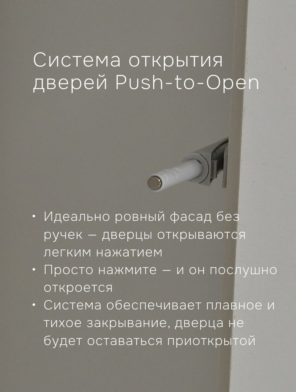 Шкаф для одежды, 80х50х220, Марм, распашной, с 2 ящиками, с полками, в прихожую, белый Marmur