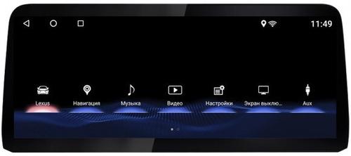 Магнитола для Lexus RX270, RX350, RX450h 2009-2015 AL10 (цветной, поддержка меню) - Parafar PF38051M8/128 на Android 11, Быстрая, SIM-слот