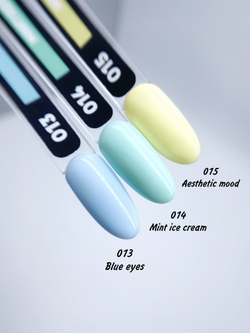 Гель-лак OnlyNails Aesthetic Mood №15, 10мл