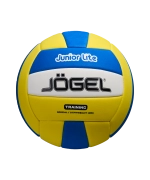 Мяч волейбольный Junior Lite