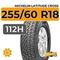 Michelin Latitude Cross 255/60 R18 112H