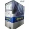 20л ecobox