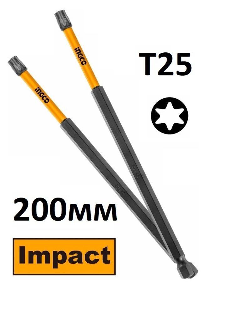 Ударная бита для шуруповерта IMPACT INGCO SDBIM11T2583.1 INDUSTRIAL T25x200 мм 1 шт.