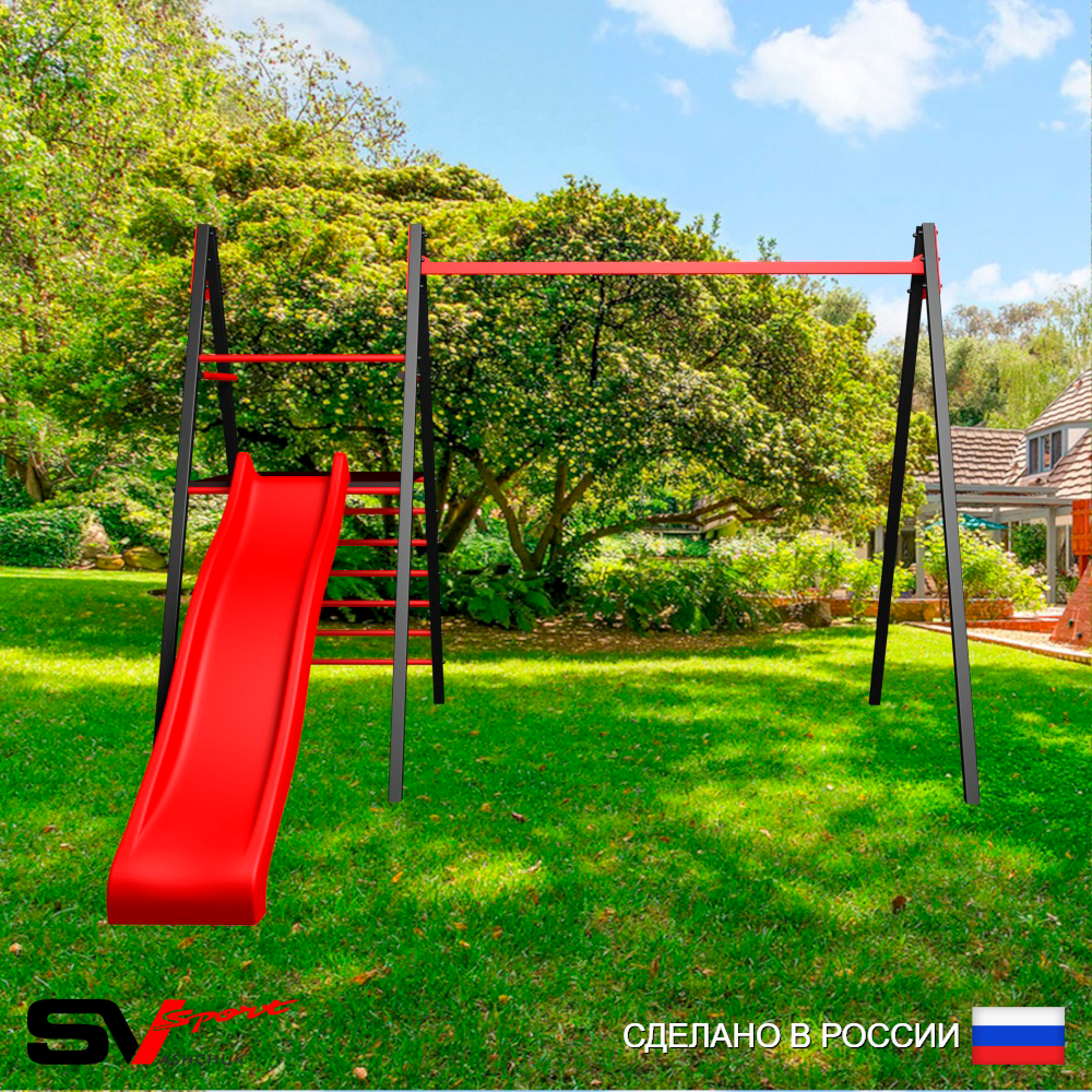 Уличные качели Sv Sport Maxi с горкой УК135.1 (4.0м)