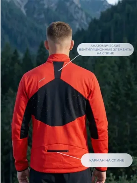 Куртка WIN TEMPO / красный
