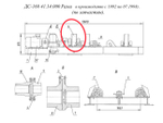 Д646-1А.01.07.000 Шестерня ведущая