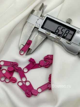 Собачка / бегунок для молнии фуксия 6,5 мм