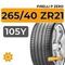 Pirelli P Zero 265/40 ZR21 105Y XL