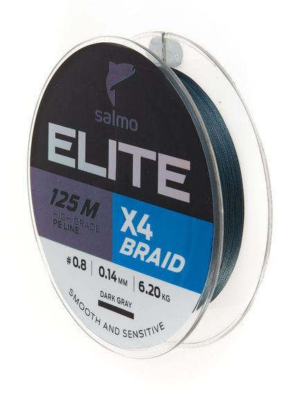 Леска плетёная Salmo Elite х4 BRAID Dark Gray 125 м, 0,14 мм