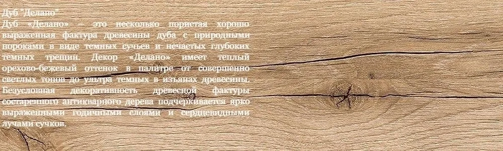 КУХНЯ БЕРГЕН 2 м. С ЦЕЛЬНОЙ 2м. СТОЛЕШНИЦЕЙ 38 мм