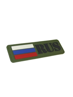 Шеврон на липучке RUS рус