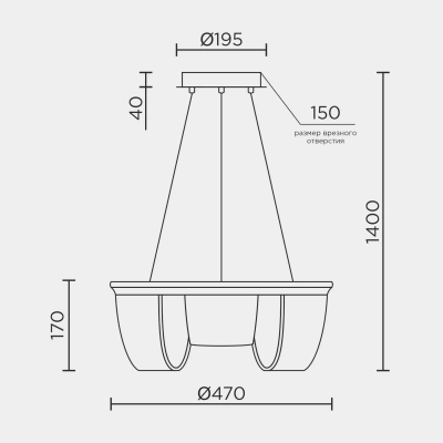 Подвесной cветильник LED4U L7706-460 GD