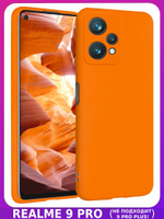 Мягкий Soft Touch чехол из силикона для REALME 9 PRO 5G (не PLUS!) / REALME 9 5G с бархатной подкладкой