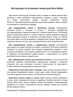 Гамак потолочный 5*2.8 м, нейлон, изумрудный