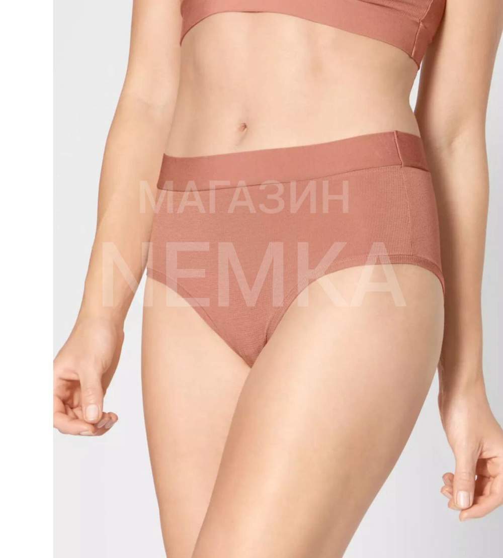 Трусы женские Sloggi GO Allround Maxi One 1 шт