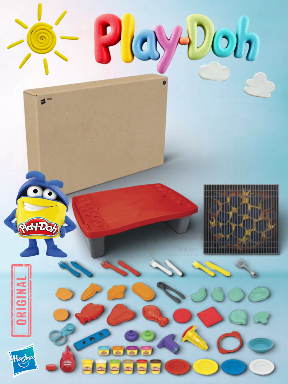 Игровой набор для гриля Play-Doh Плей До E8742