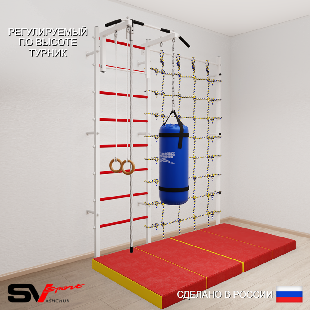 Шведская стенка Sv Sport 51360 (Турник стандарт/Канат/Кольца/Цепь/Мешок 22кг/Мат 2м/Канатный лаз)