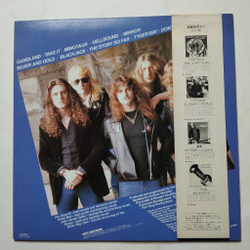 Винтажная виниловая пластинка LP Tygers Of Pan Tang Spellbound (Japan 1981) (Obi) Hellbound
