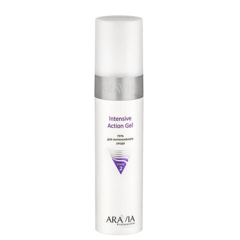 Гель для интенсивного ухода Intensive Action Gel, 250 мл, ARAVIA Professional