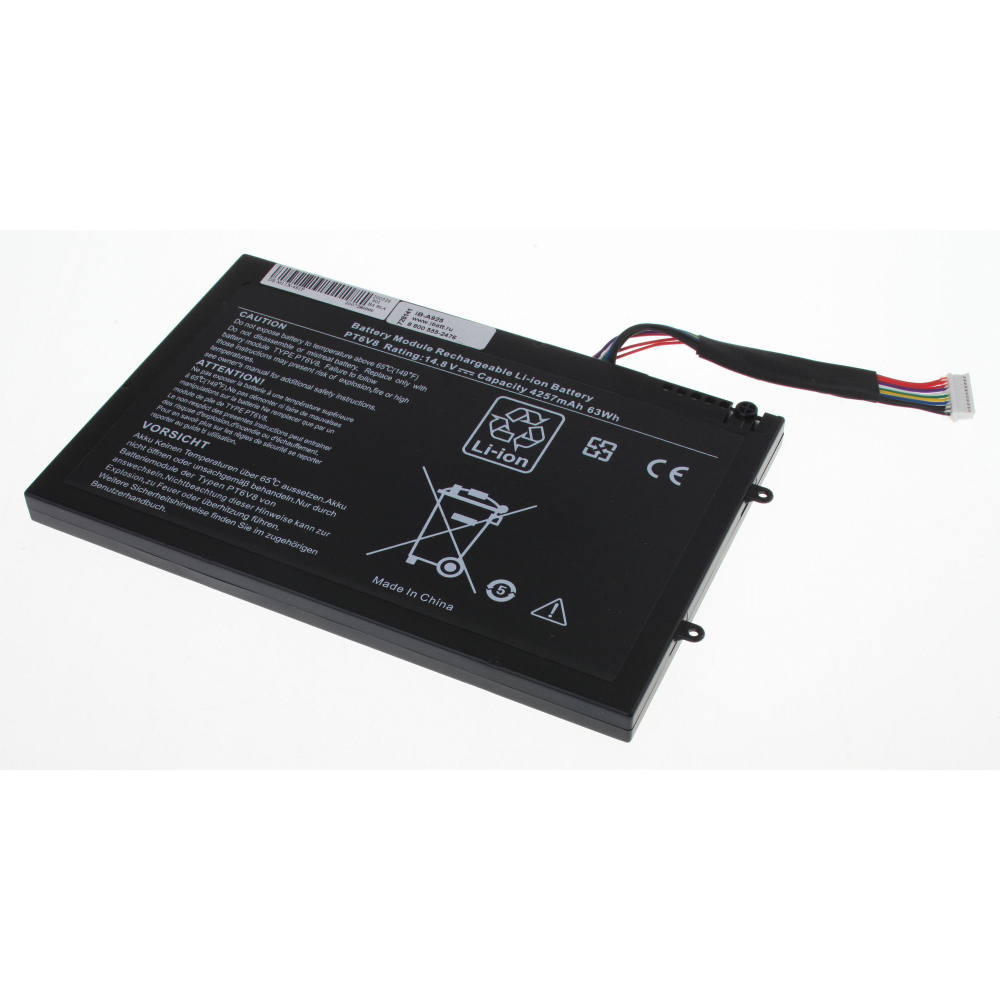 Аккумуляторная батарея iBatt 4000mAh для ноутбука Dell Alienware 14 (PT6V8)