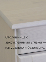 Тумба 90х39х83, Лена, двухдверная (буфет для кухни напольный), белый, Dipriz