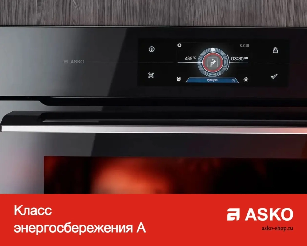 Компактный духовой шкаф Asko OP8487S фото 11
