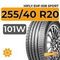 HiFly eHF-508 Sport 255/40 R20 101W XL