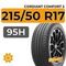 Cordiant Comfort 2 215/50 R17 95H