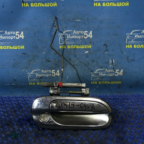 Ручка двери передней правой внешняя NISSAN SUNNY 2001