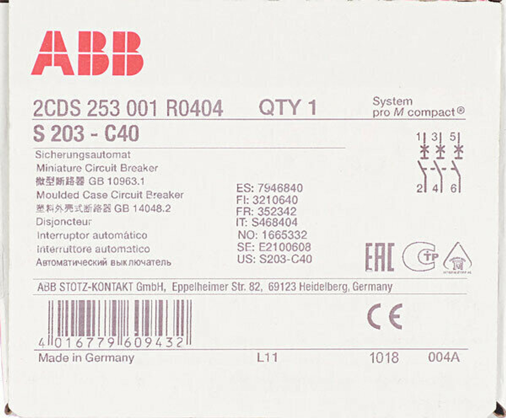 Автоматический модульный выключатель ABB 3п C S203 6кА 40А 2CDS253001R0404