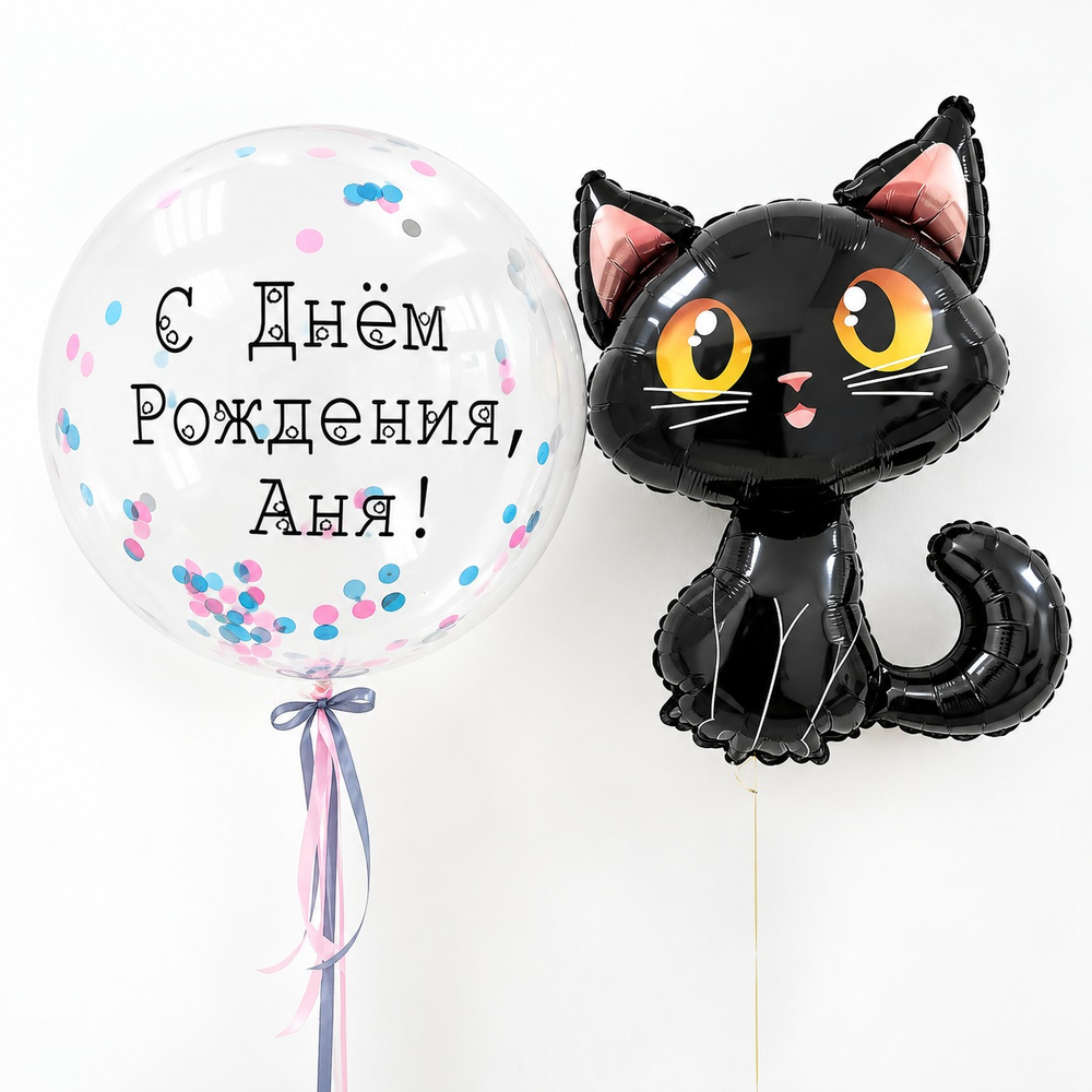 Сет Кошачья милота
