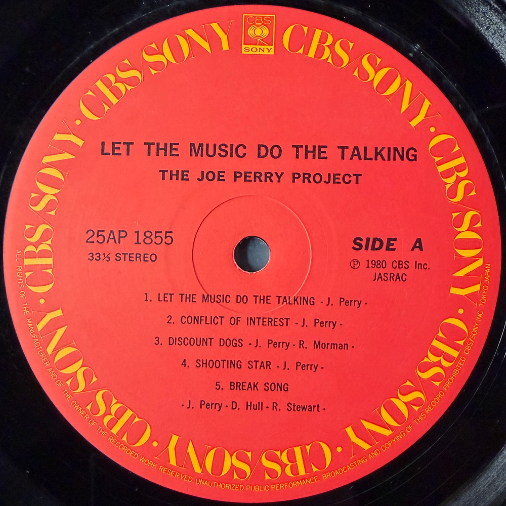 The Joe Perry Project ‎– Let The Music Do The Talking (Япония 1980г.)