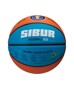 Мяч баскетбольный Training ECOBALL 2.0 Replica №7