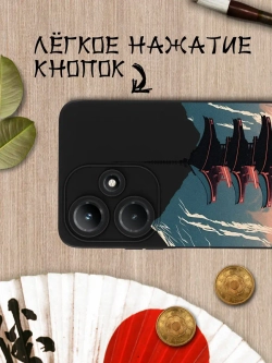 Чехол на Infinix Hot 30i