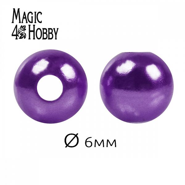 Бусины пластик (перламутр) ⌀6 мм, цв.133 фиолетовый, уп.500г (4838 шт), Magic4Hobby