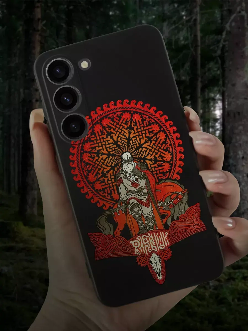 Чехол на Samsung S23 с принтом