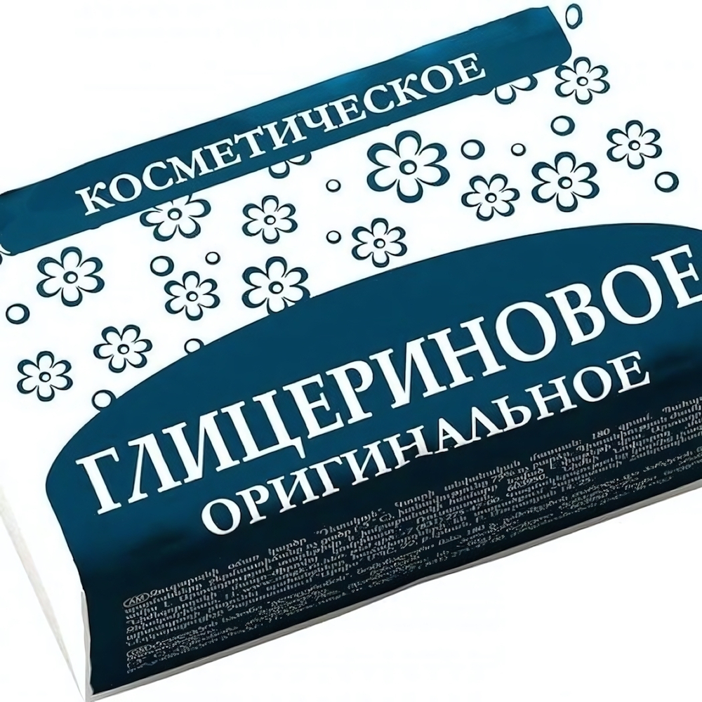 Мыло туалетное НЖМК Оригинальное Глицериновое 180г