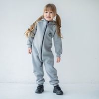 Комбинезон с клапаном и капюшоном "Голубка" утепленный