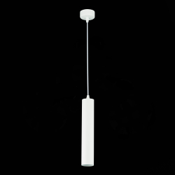 Светильник подвесной ST Luce Function ST151.503.01