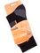 Носки Norfin T3P NORDIC MERINO HEAVY р.(39-41) M